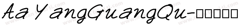 Aa YangGuangQu字体转换